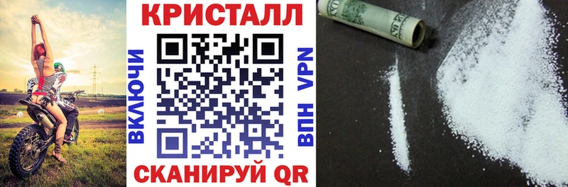 Амфетамин 98%  Новотроицк 
