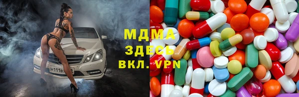 не бодяженный Переславль-Залесский