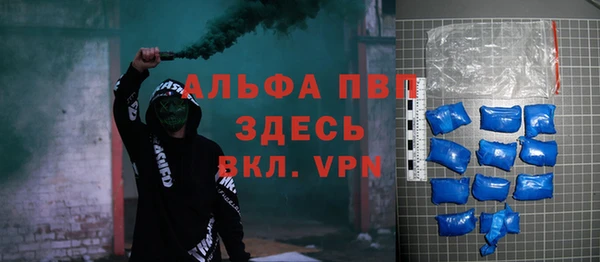 не бодяженный Переславль-Залесский