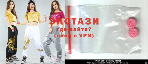 не бодяженный Покачи