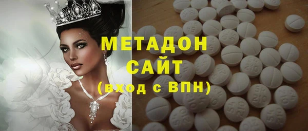 MESCALINE Балахна