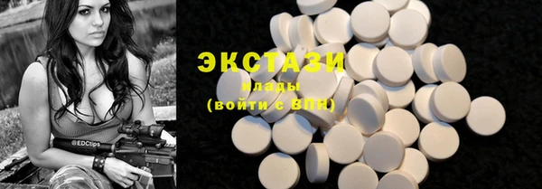 не бодяженный Переславль-Залесский