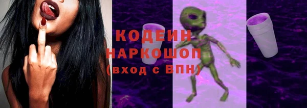 мефедрон мука Пересвет
