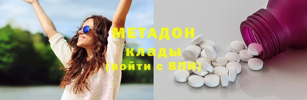 не бодяженный Переславль-Залесский