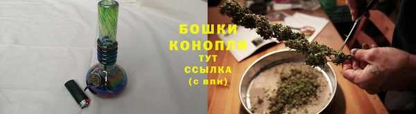марки nbome Балабаново