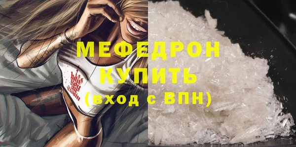 не бодяженный Переславль-Залесский