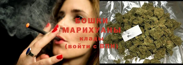стаф Баксан