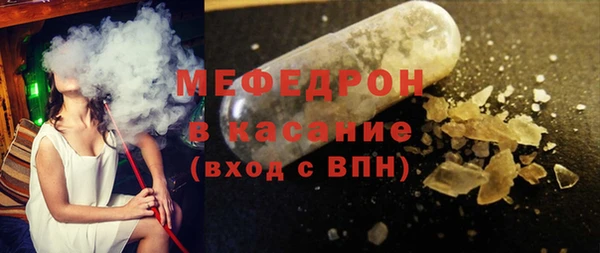 марки nbome Балабаново