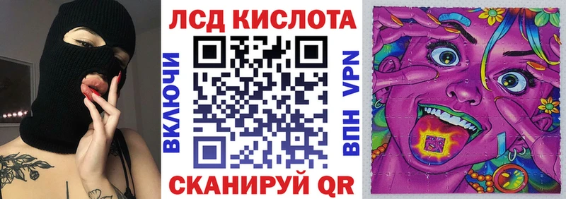 Марки 25I-NBOMe 1,5мг  гидра рабочий сайт  Новотроицк 